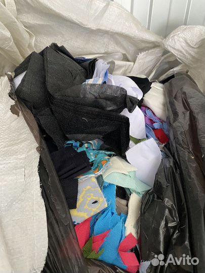 Отходы от швейного производства. (Ткань обрезки )