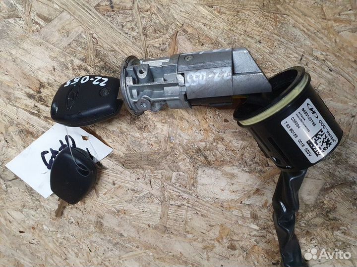 Замок зажигания LADA Granta 2019