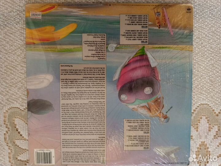 Грампластинки