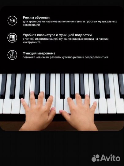 Синтезатор tesler kb 6150