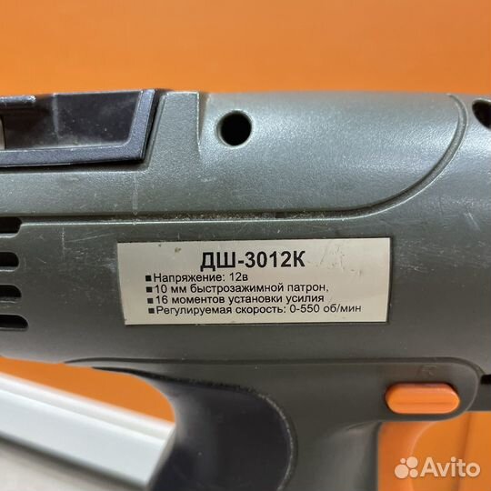 Шуруповерт Энергомаш дш-3012К
