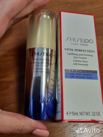 Shiseido крем для глаз vital perfection новый