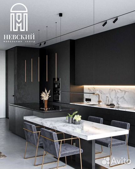 Прямая кухня