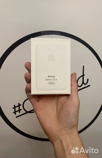 MagSafe Battery Pack