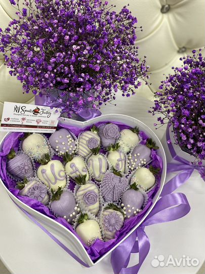 Сладкие букеты из клубники