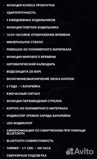 Часы g-shock original