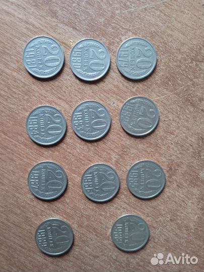 Советские монеты СССР