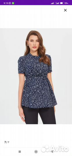 Блузка для беременных 52р.2 шт