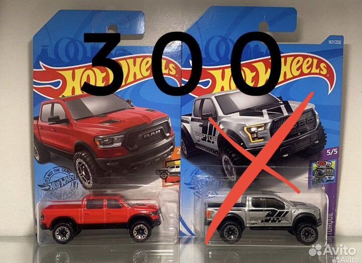 Hot wheels Пикапы