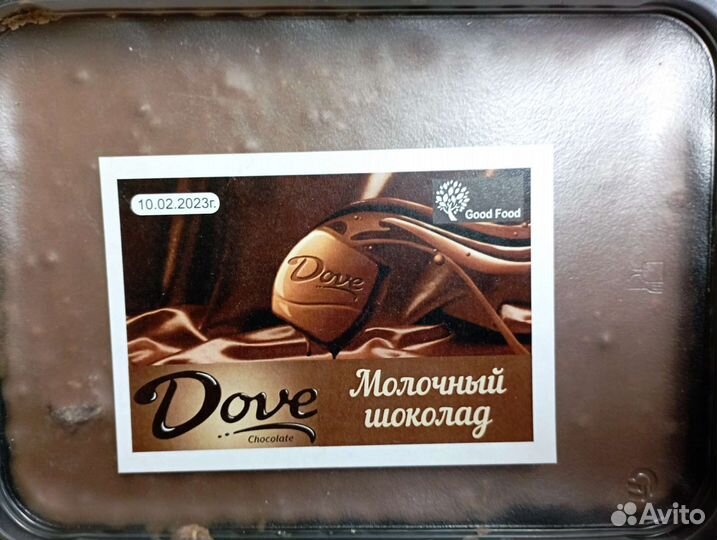 Шоколад в ассортименте