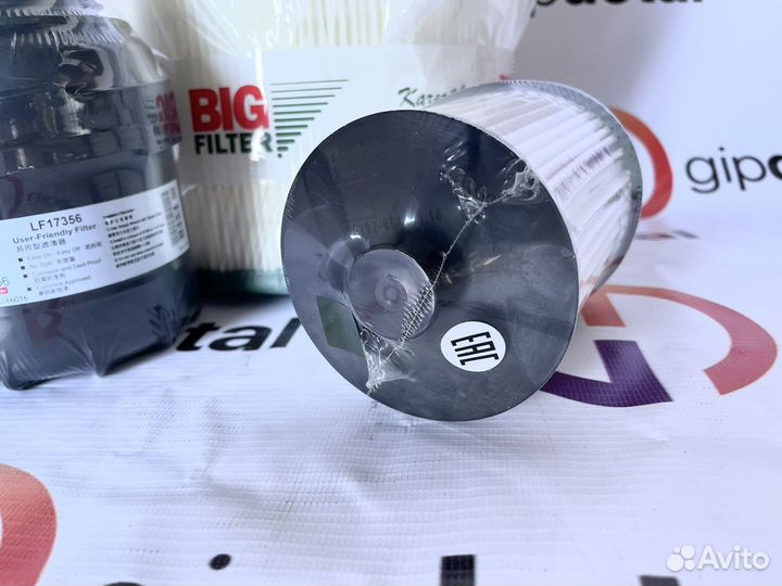 Комплект фильтров ГАЗель Некст 149 л.с