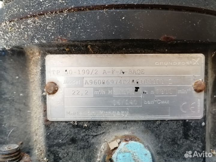 Циркуляционный насос Grundfos 50-190/2 А-F-A-baqe