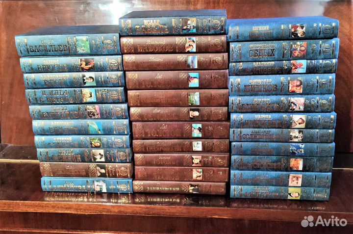 Книги изд. эксмо - Золотая серия