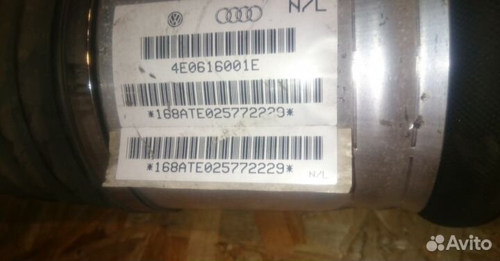 Пневмобалон задний стойка 4E0616001 Ауди А8 Д3