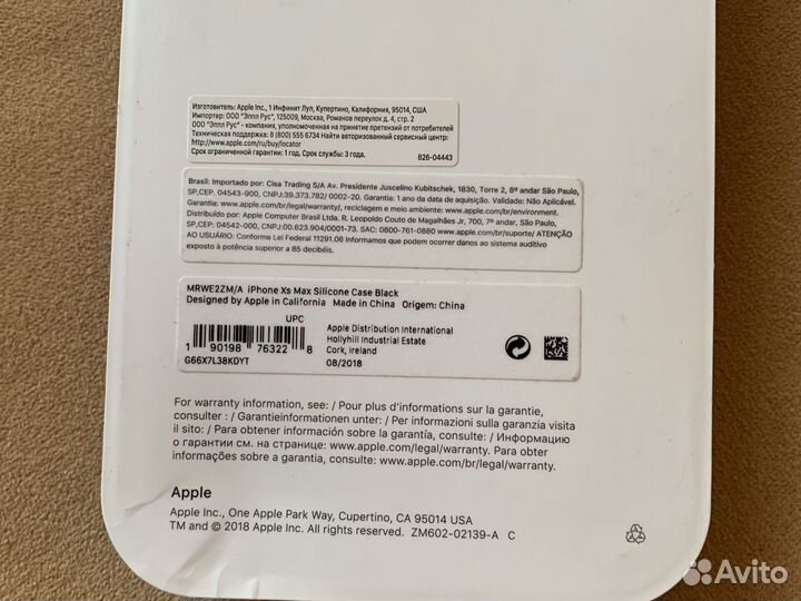 Чехол iPhone Xs Max черный и Xs ррзовый оригинал