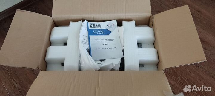 Источник бесперебойного питания