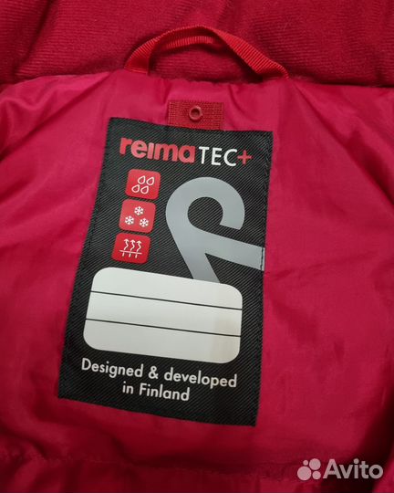Комбинезон Reima tec+ 80-86 зима