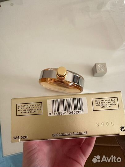 Chanel chance eau de parfum 100 ml