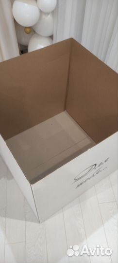 Большая коробка для шаров 70/70/70