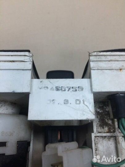 Блок управления отопителем Mitsubishi Galant