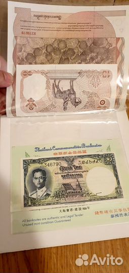 Банкноты Таиланда 60 бат набор