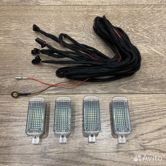 OEM LED Подсветка пространства ног VAG