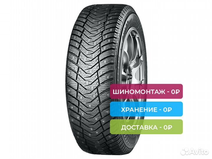 Yokohama Ice Guard IG65 275/45 R21 110T