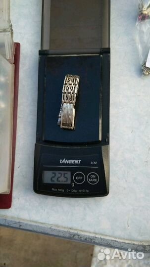 Браслет для часов СССР серебро 875 проба