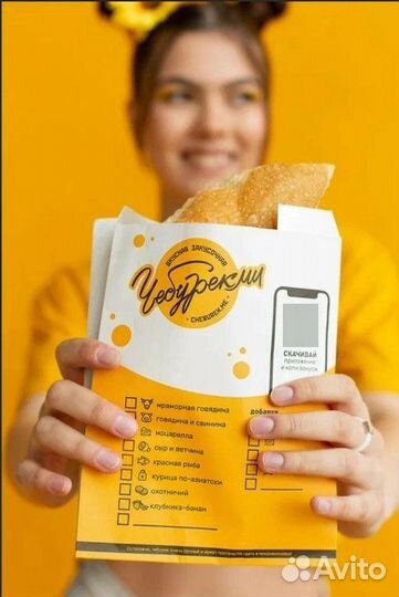 Повар кассир