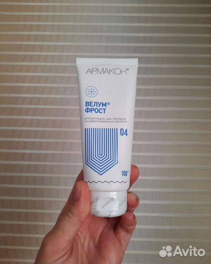 Крема Армакон