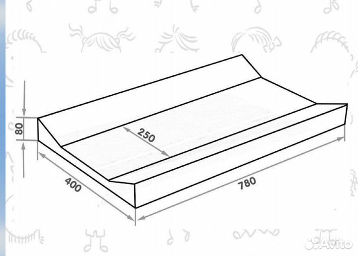Пеленальная доска