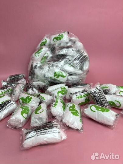 Бахилы одноразовые