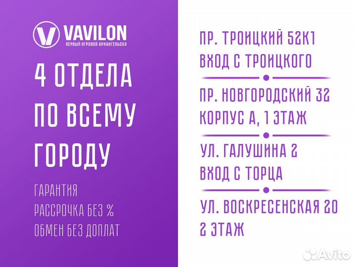 Игра для PS4: Mass Effect Andromeda