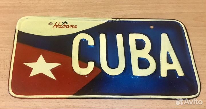 Автомобильный номер