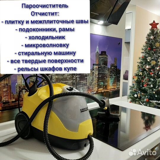Химчистка мягкой мебели