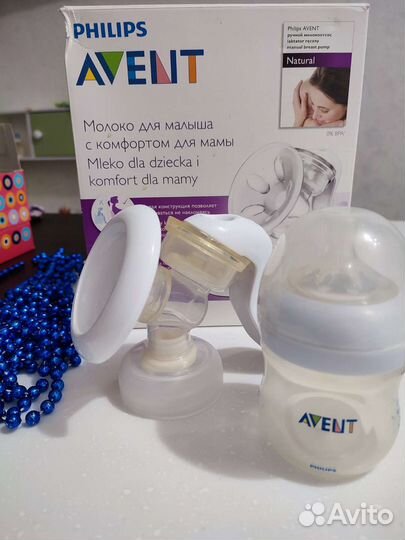 Молокоотсос ручной Philips Avent