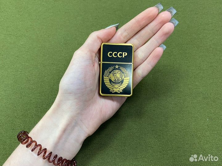 Зажигалка газовая турбо СССР Золотая