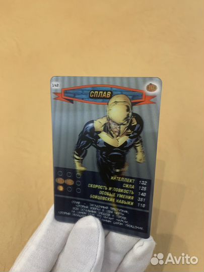 Игровая 3Д Карточка сплав Человек Паук