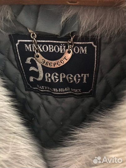 Шуба мутоновая 48 50 52