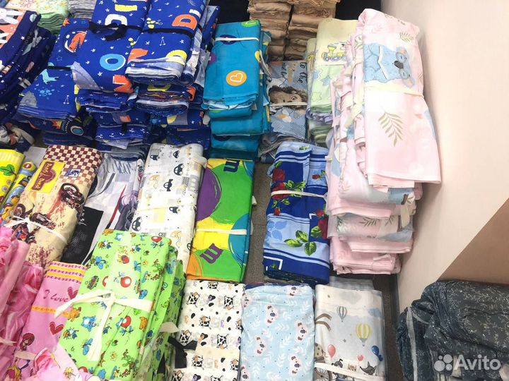 Мерный лоскут бязь 150см Иваново