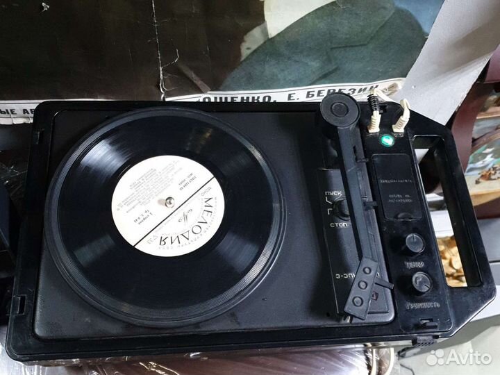Проигрыватель винила спутник 304 СССР