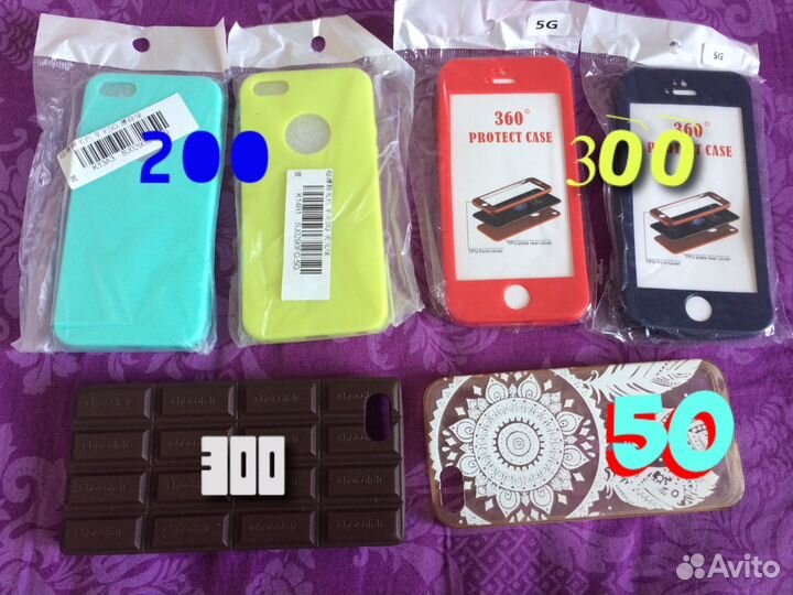 Чехлы для iPhone 5s