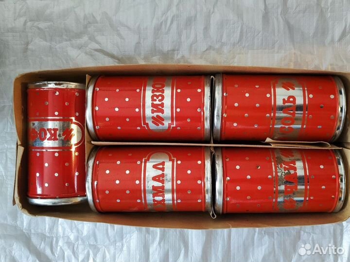 Банки для сыпучих продуктов СССР