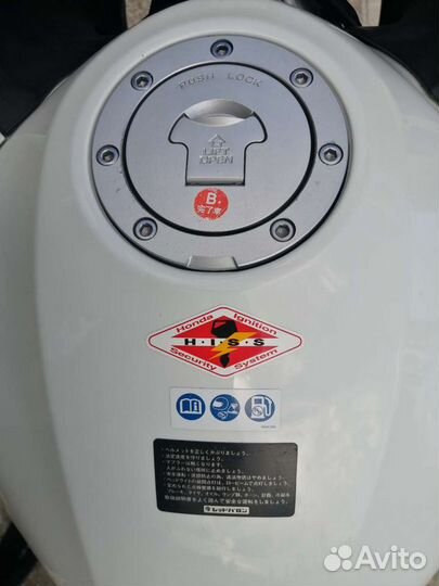 Honda vfr800x crossrunner