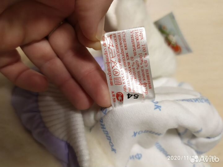 Шапочка зимняя для девочки 54размер