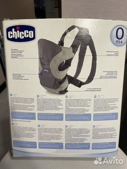 Кенгуру рюкзак- переноска chicco