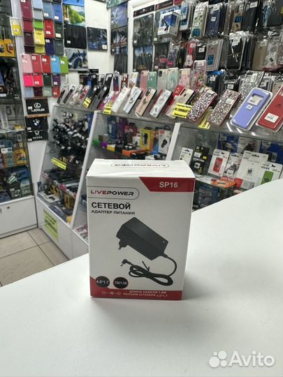 Блок Питания Яндекс Станции Алиса 15V/1.5A 4.0