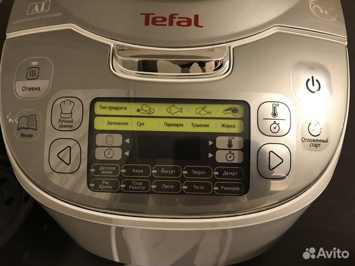 Мультиварка tefal