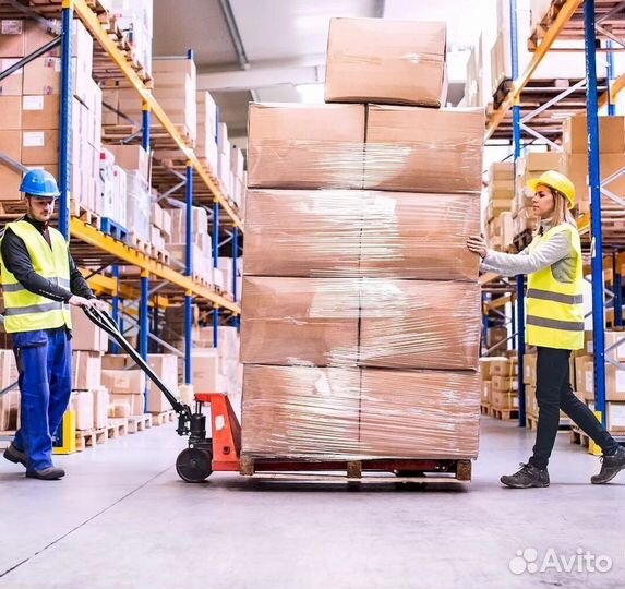 Фулфилмент для wildberries ozon