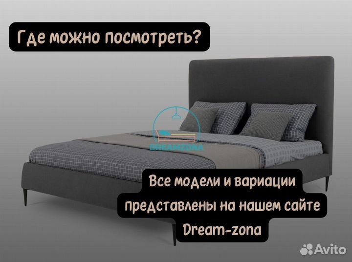 Кровать Оскар с мягким изголовьем